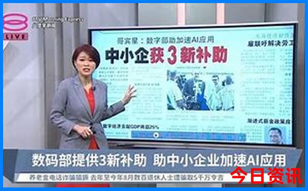 冬季旅游景点排行