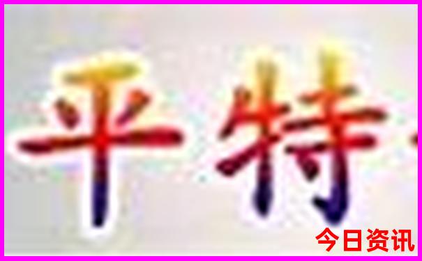 抚仙湖哪个位置最漂亮