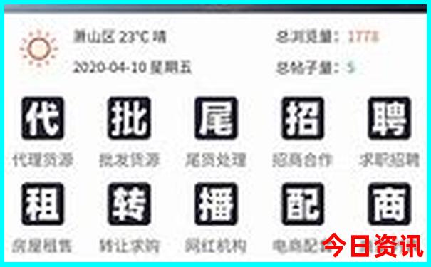 六月份去哪里旅游比较好国内