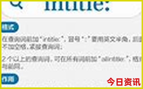 湖北恩施的旅游景点有哪些