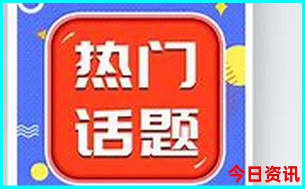 亲子游必去景点有哪些