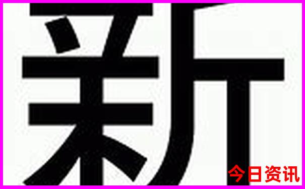 暑假带5岁孩子去哪旅游最合适